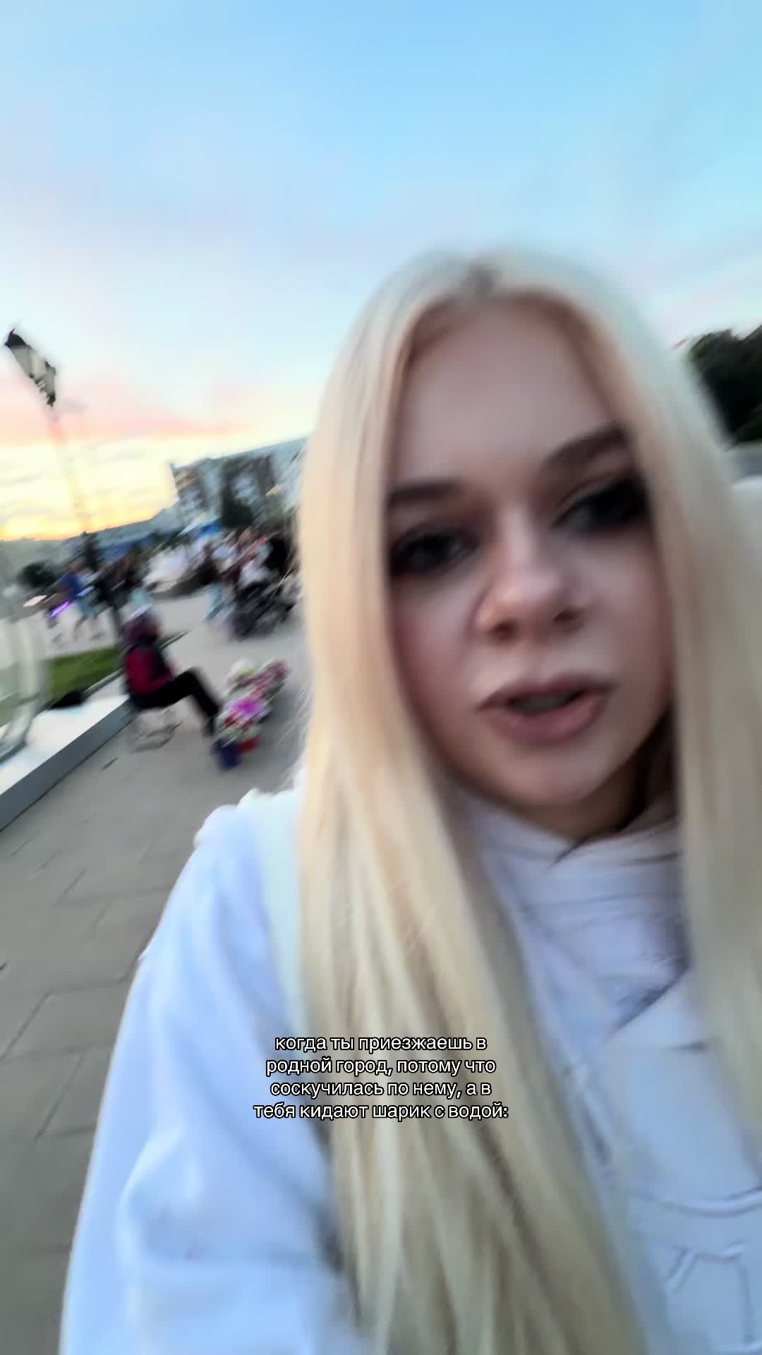 @тгк: машера (mashera)