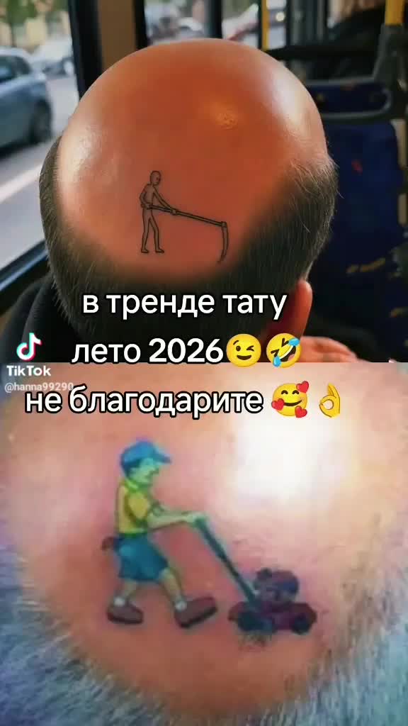 @Расулбек