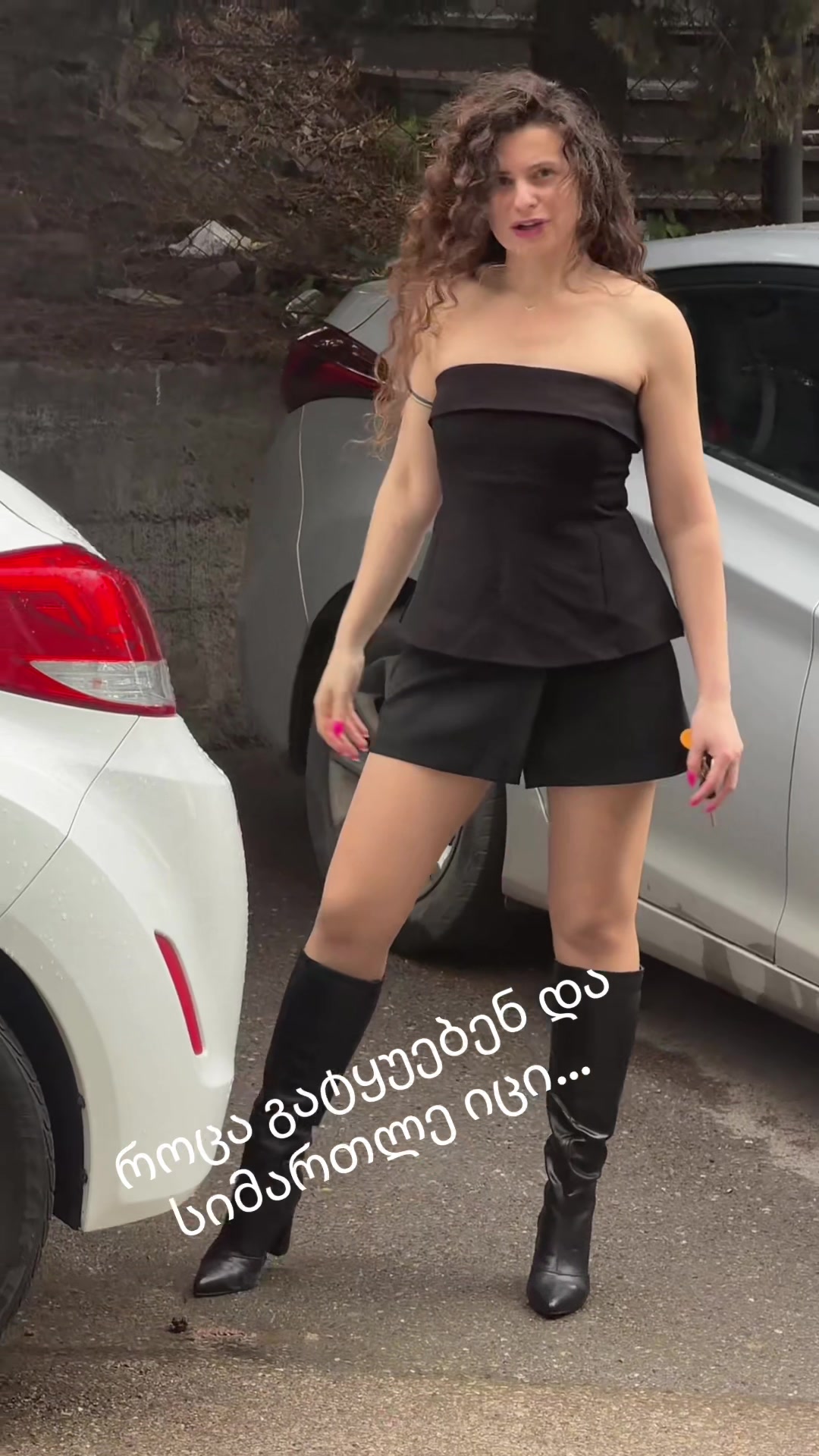 @სიბაშვილი