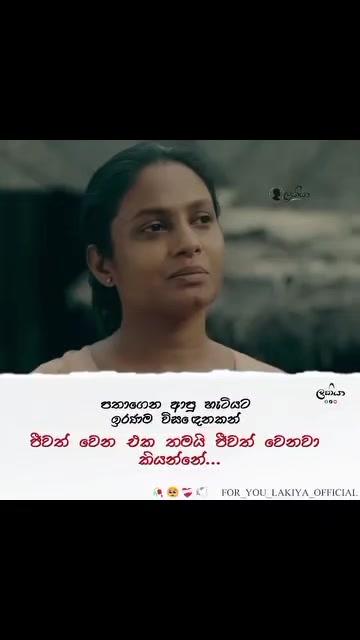 @Maheshi Nangallage