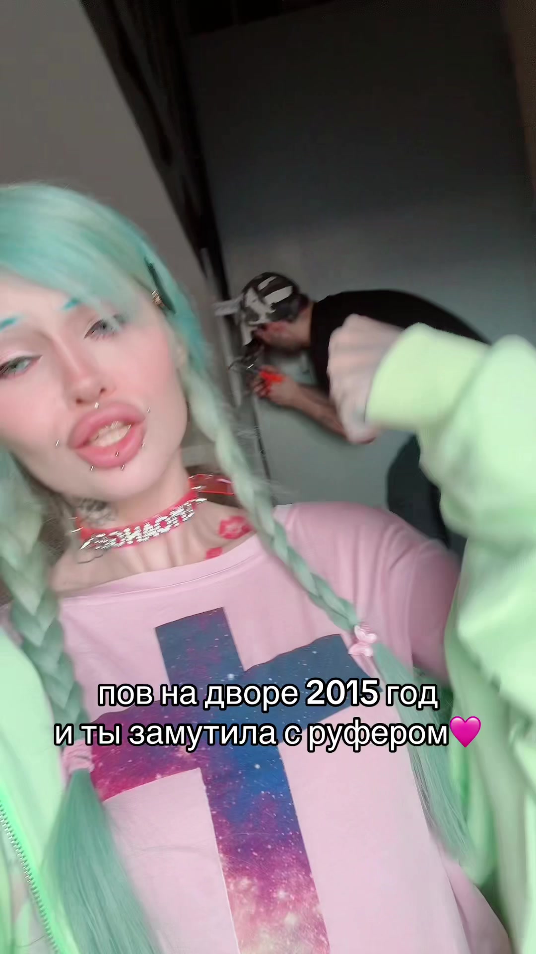 @specialroyal