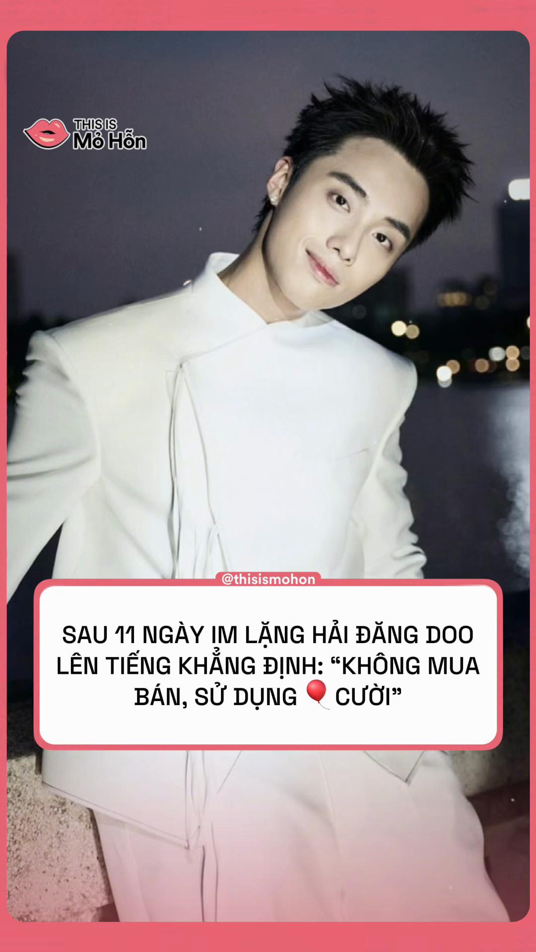 @This is Mỏ Hỗn