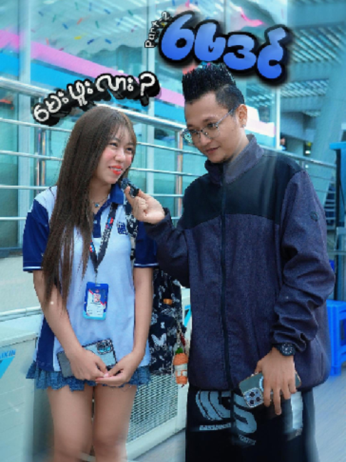 @Forcy_Prank