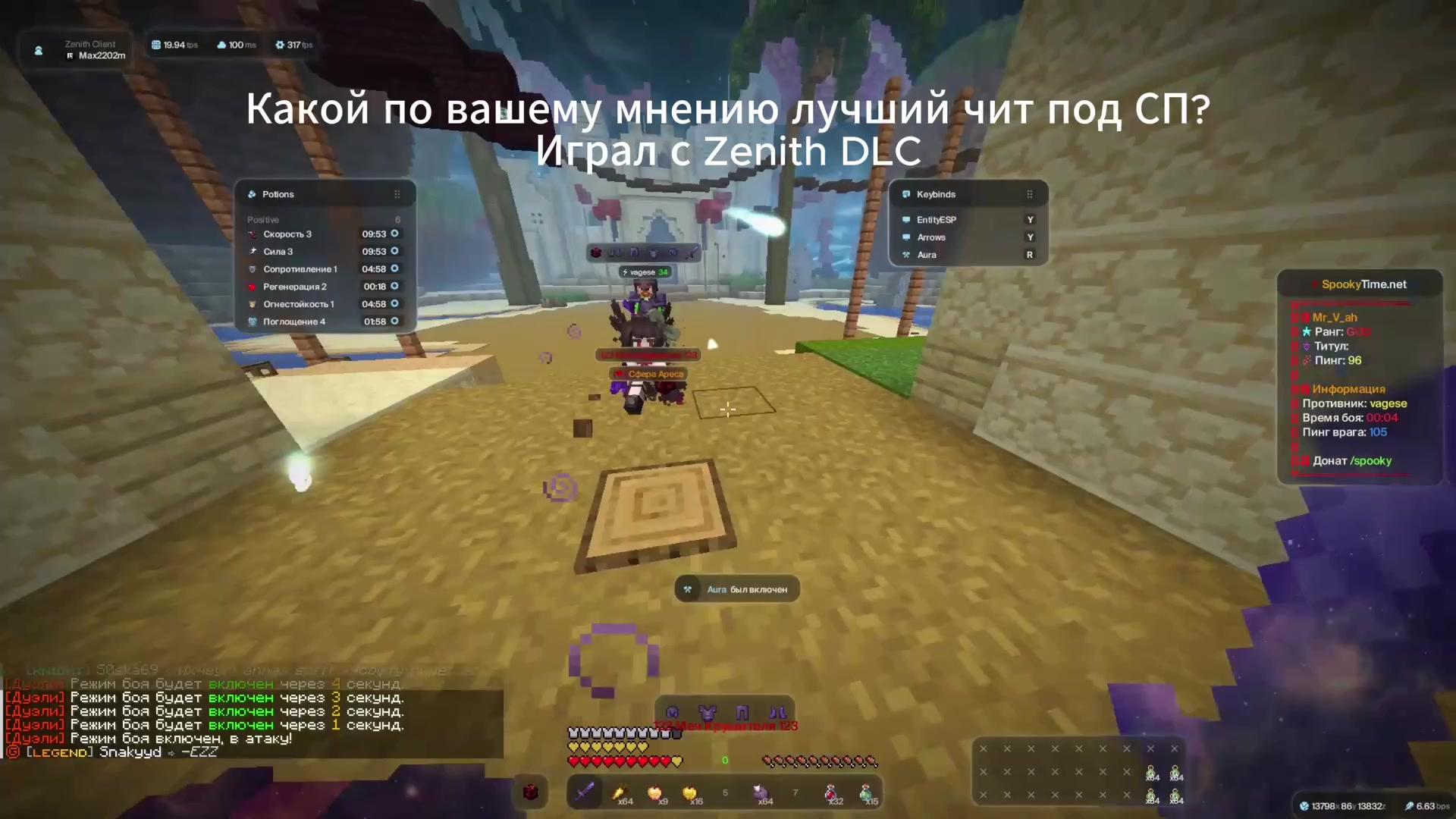 @s1lent_pr1me in spooky <3