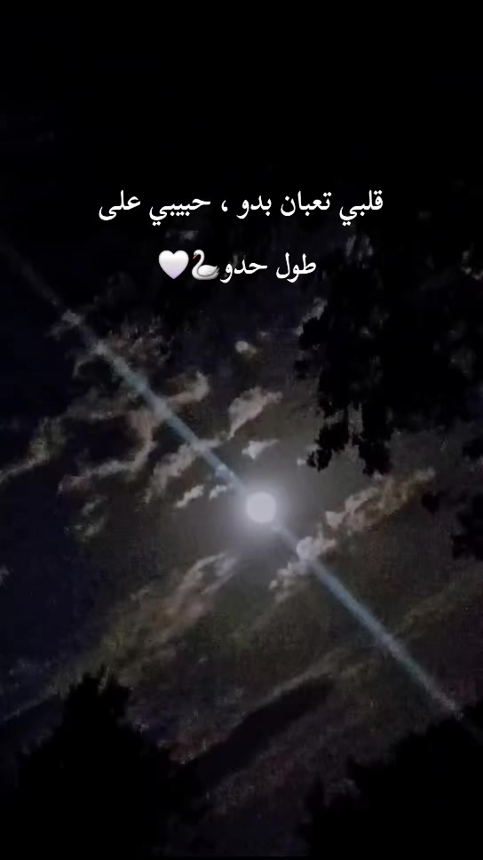 @👑الـﻤُـهـࢪَة الأصِيـلَـةُ👑