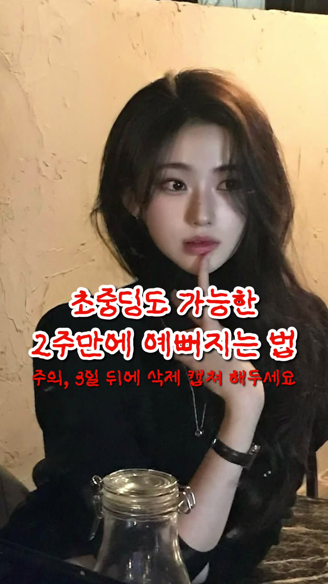 @코코오아