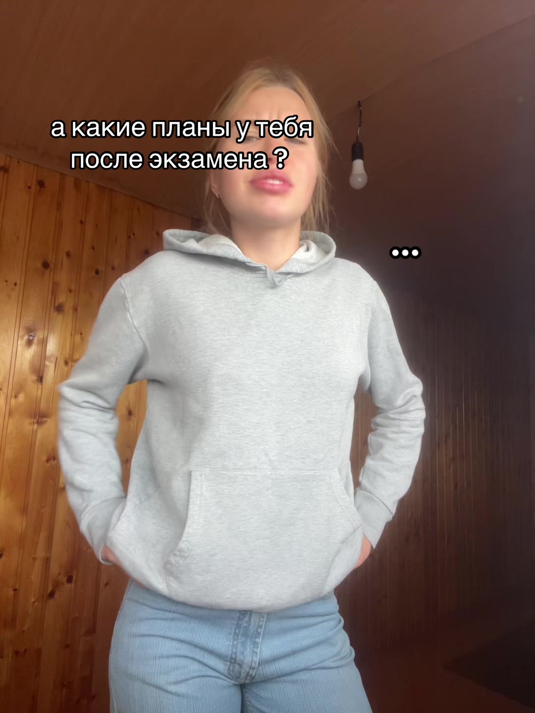 @КСЮХА