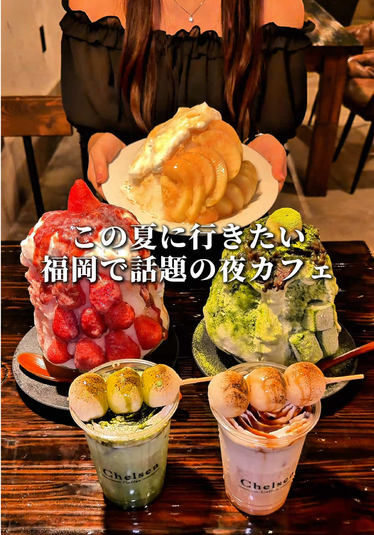 @甘党ライダーヒロキチ