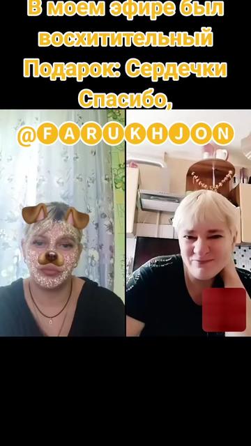 @💞 Lena. Melnik💞