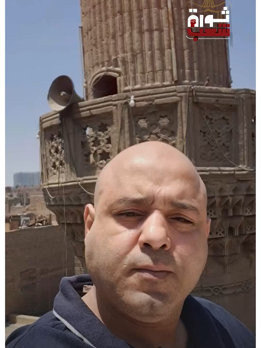 @ثورة شعب