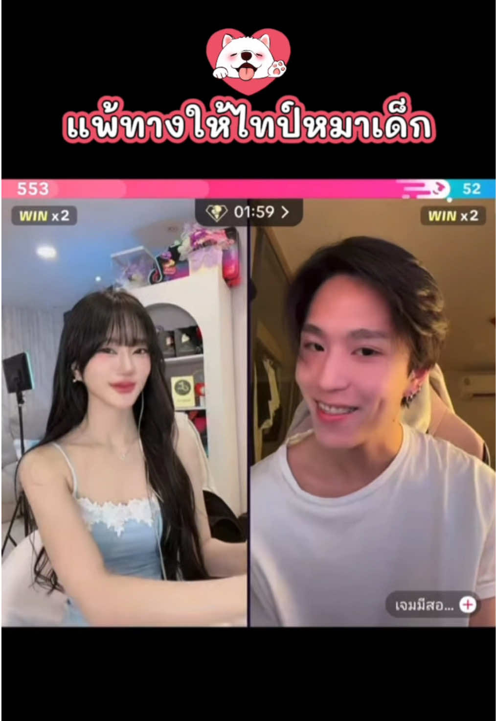@♡✿ 𝗗𝗲𝗲𝗻𝗶 ✿♡