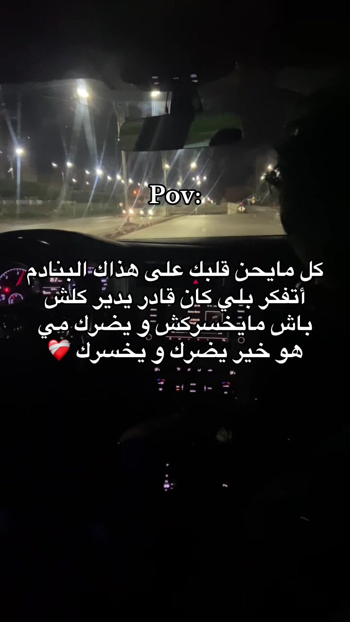 @Le A