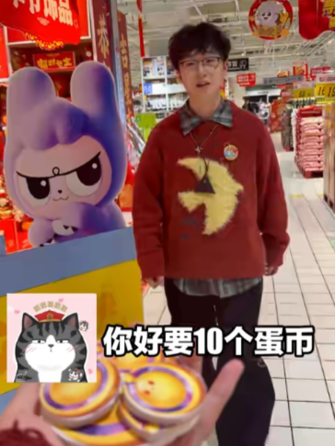 @天天