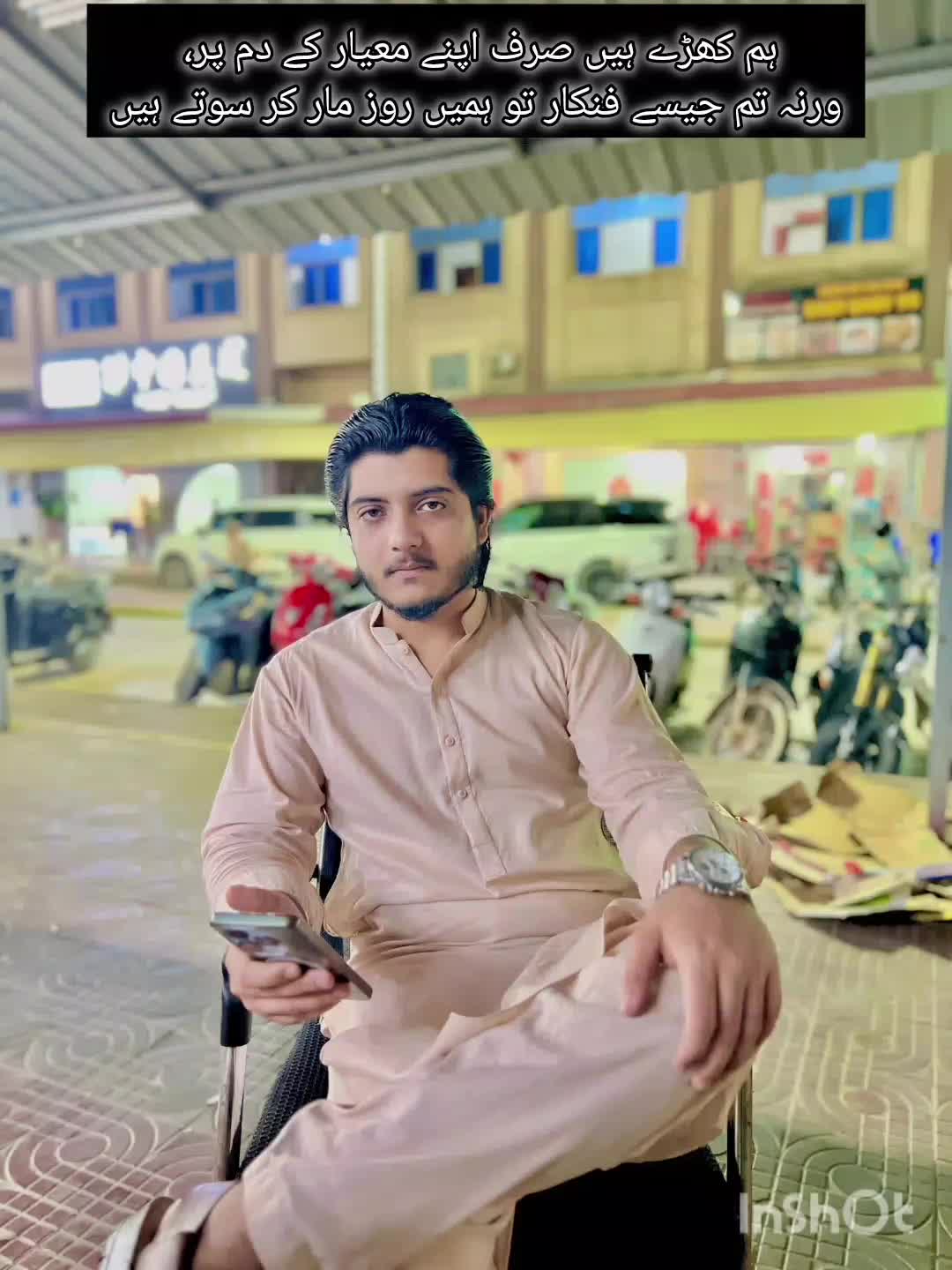 @Malikzainbharath90