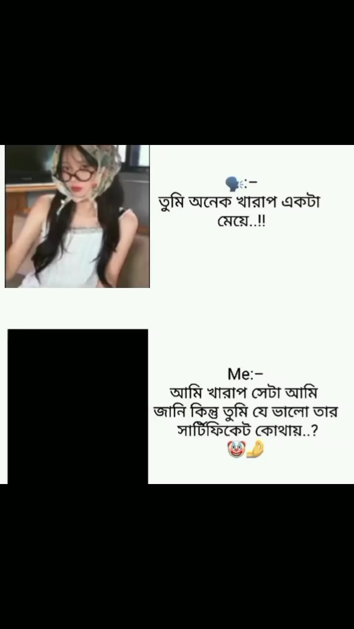 @đĢĻđĨĩ Jk ar sexy wife đĨĩđĢĻ