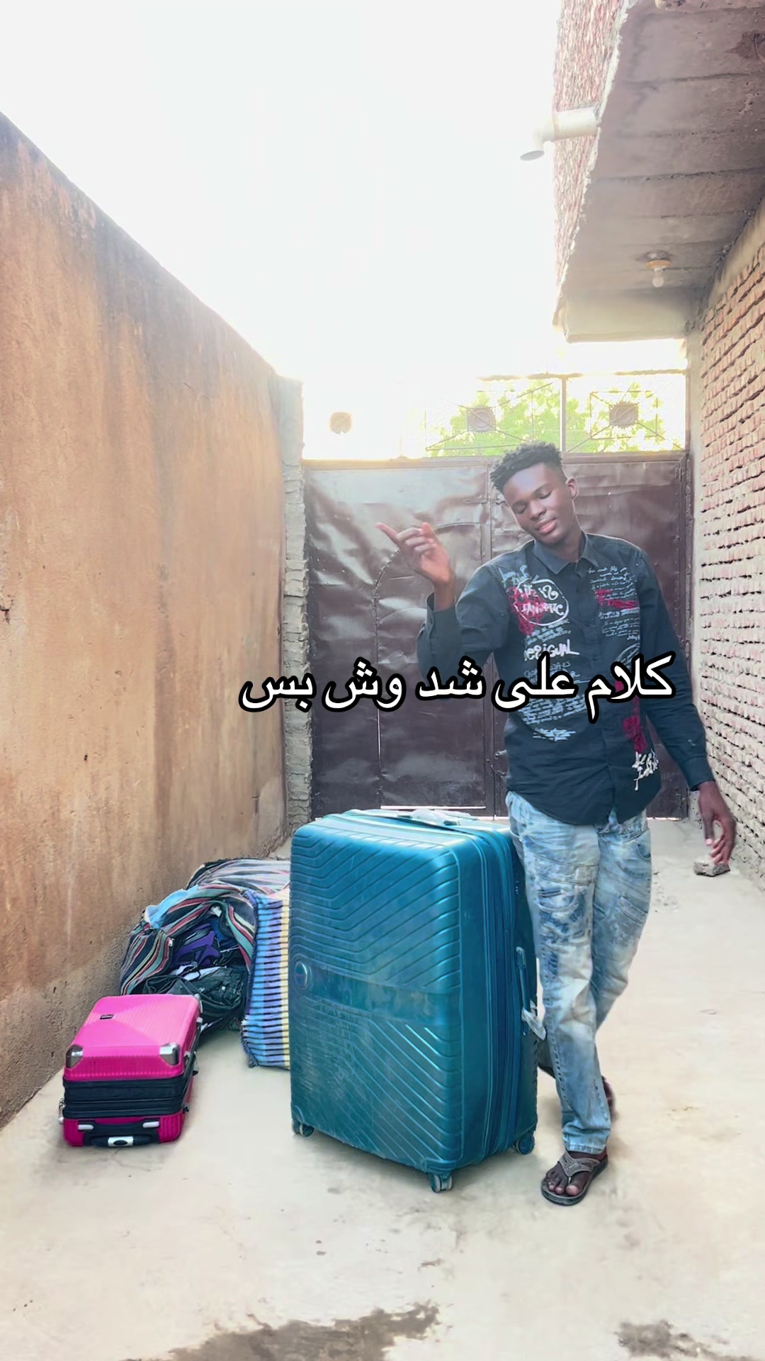 @منشار بانت ☠️☠️