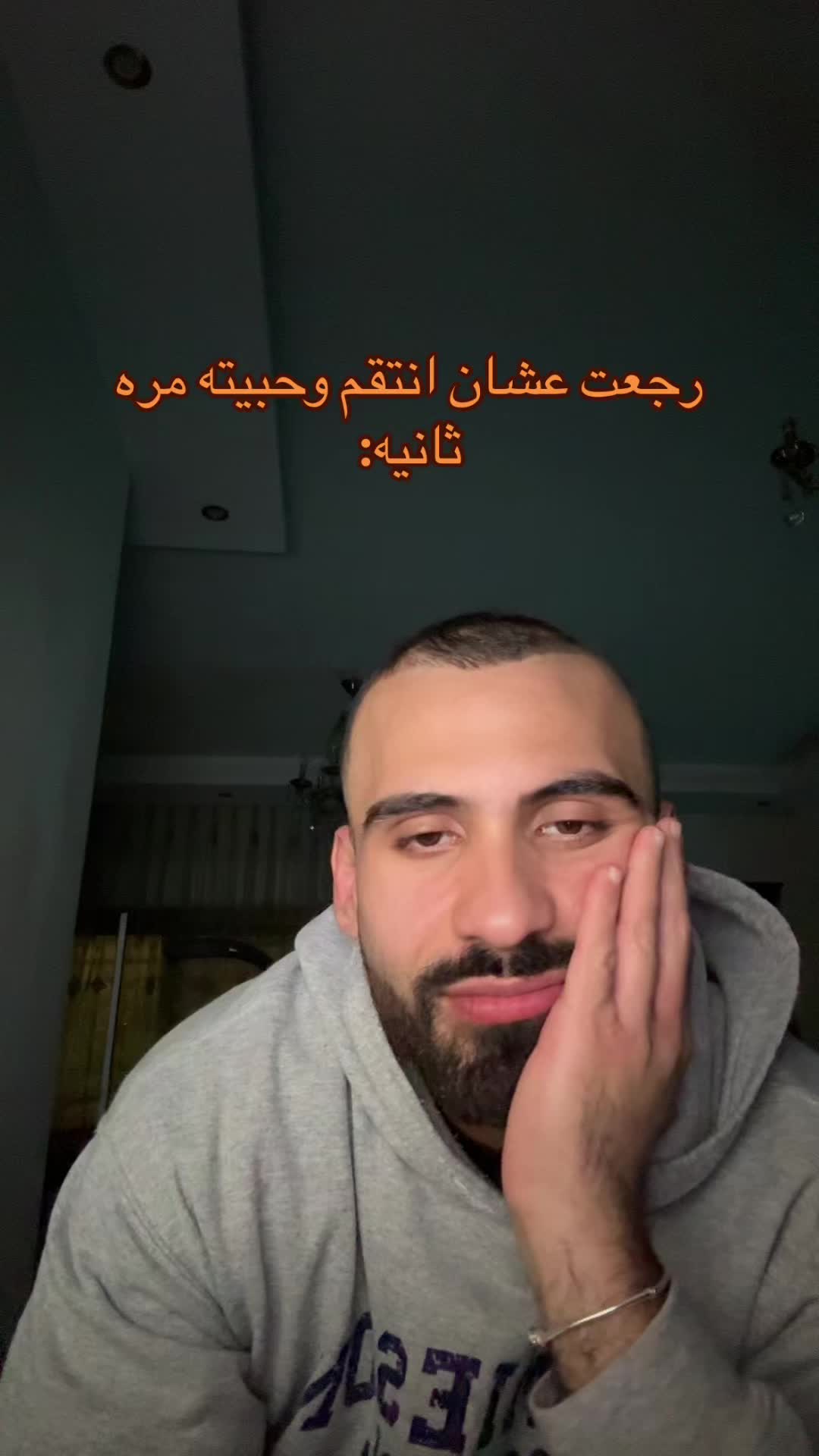 @fahad