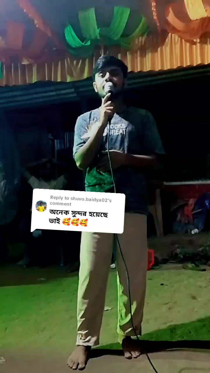 @★,♥,★,,,(সুইট ভাই),,, ★,♥,★