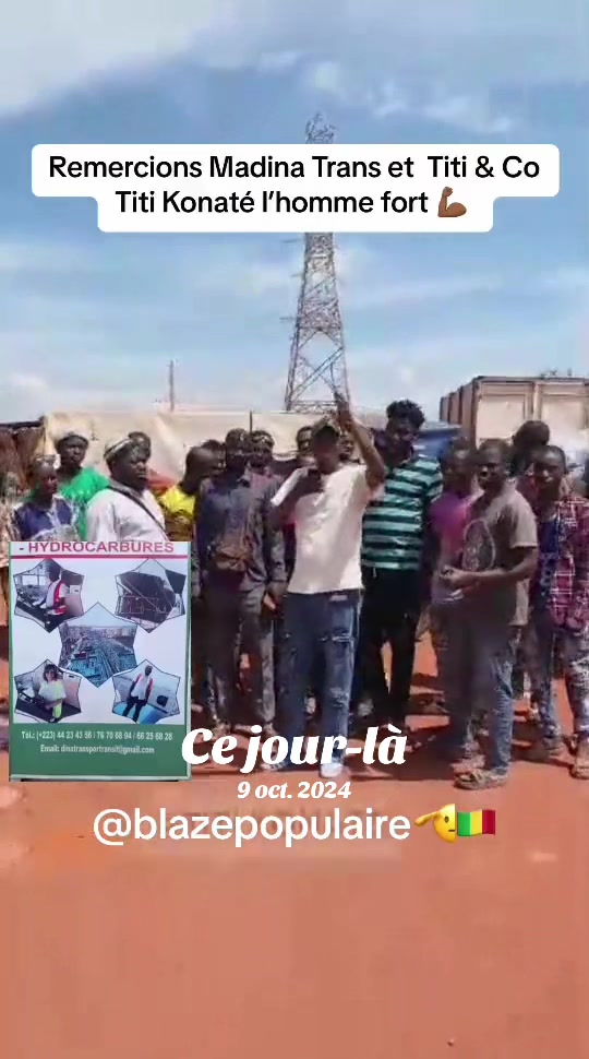 @Blaze Populaire 🫡 🇲🇱