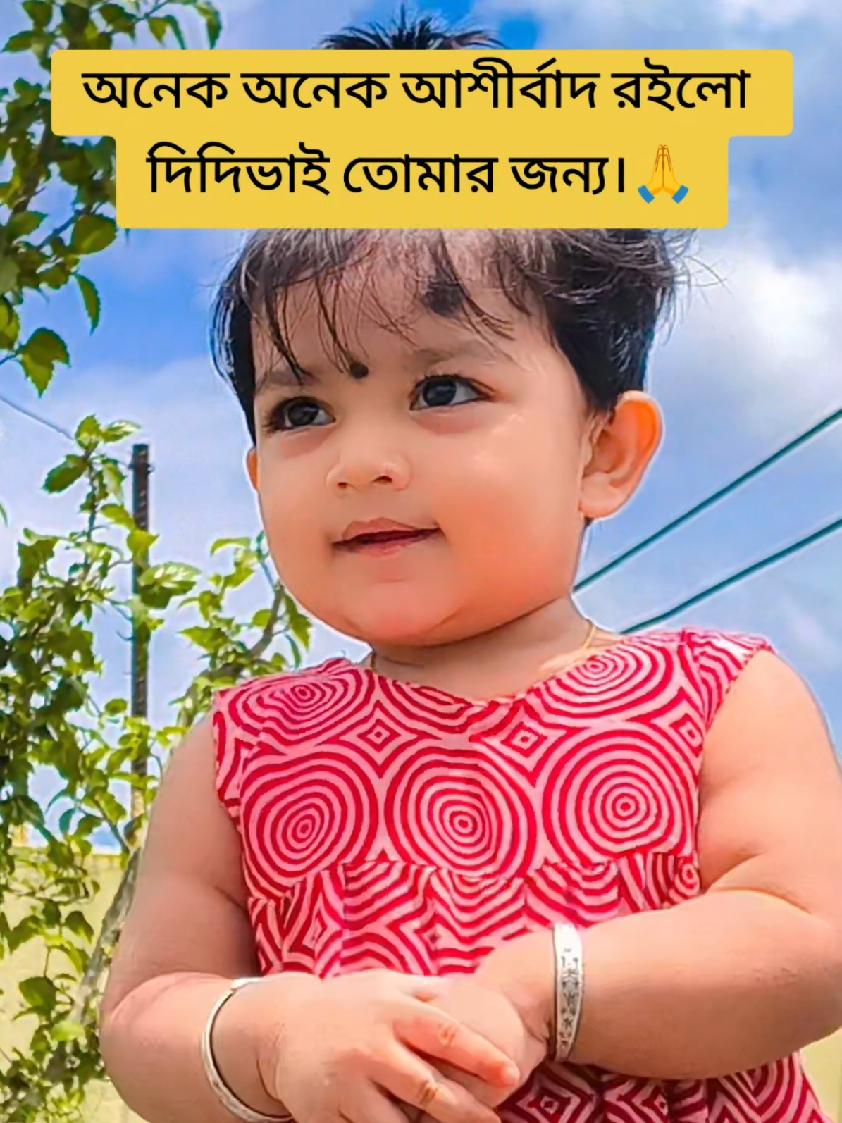 @Dipshikhaaritry