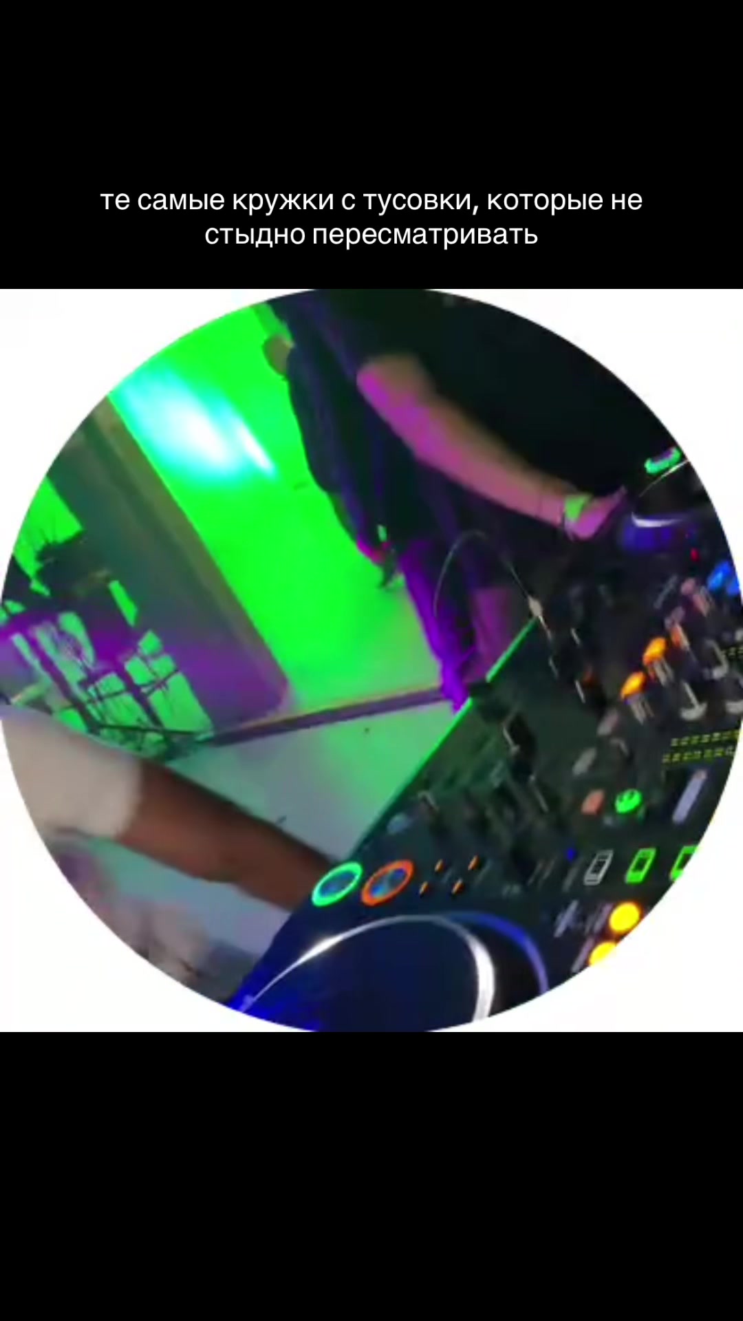 @тгк: flapes32