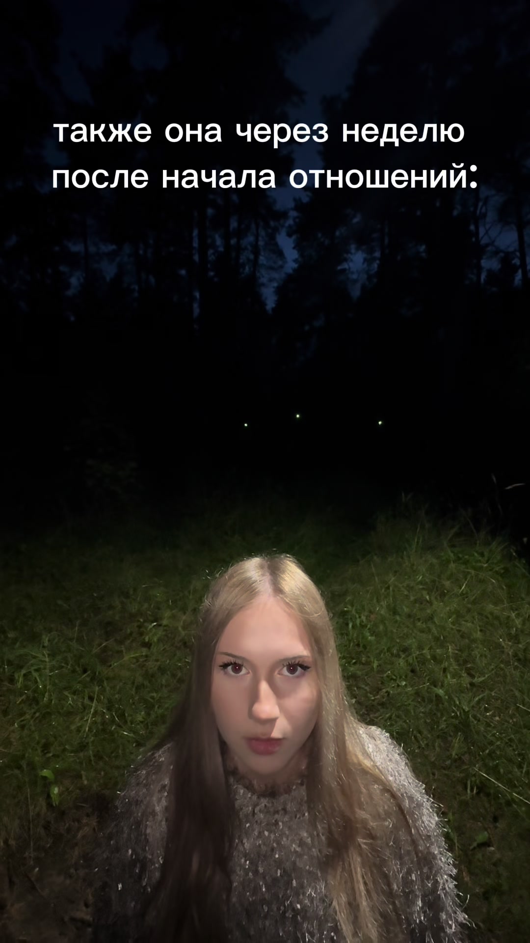 @nevzov