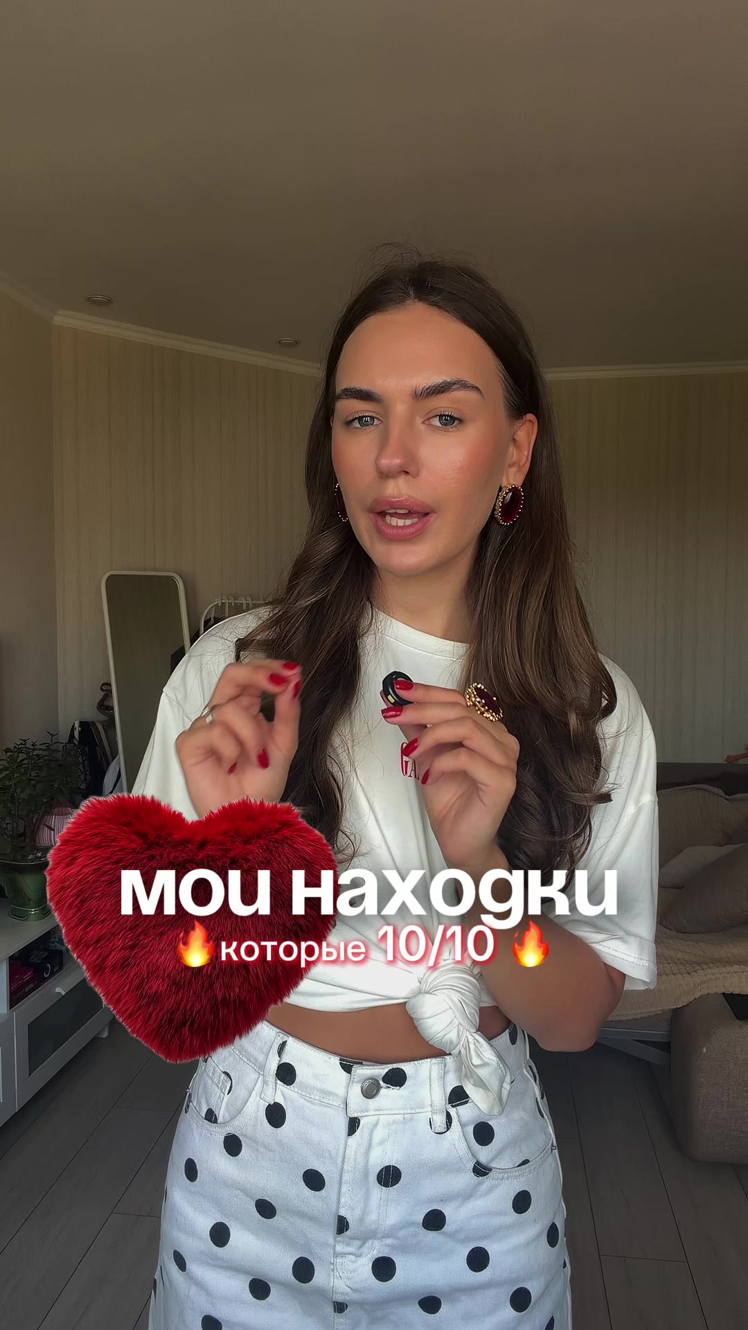 @ОБЗОРЫ | РАСПАКОВКИ