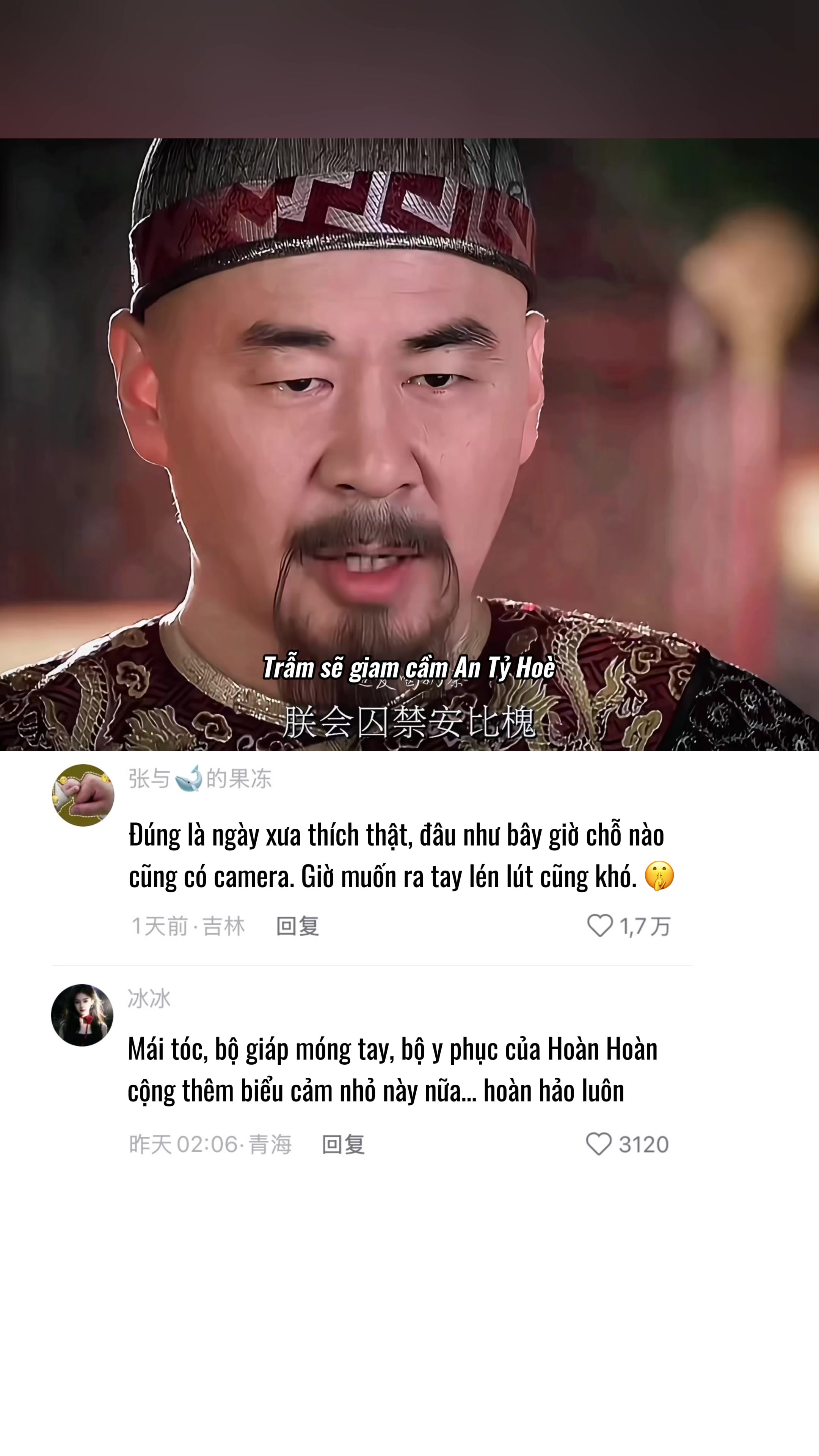 @Meme Phim