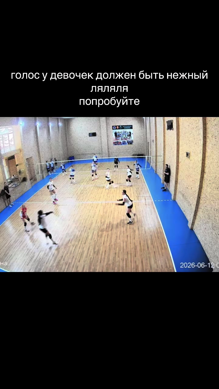 @манюша
