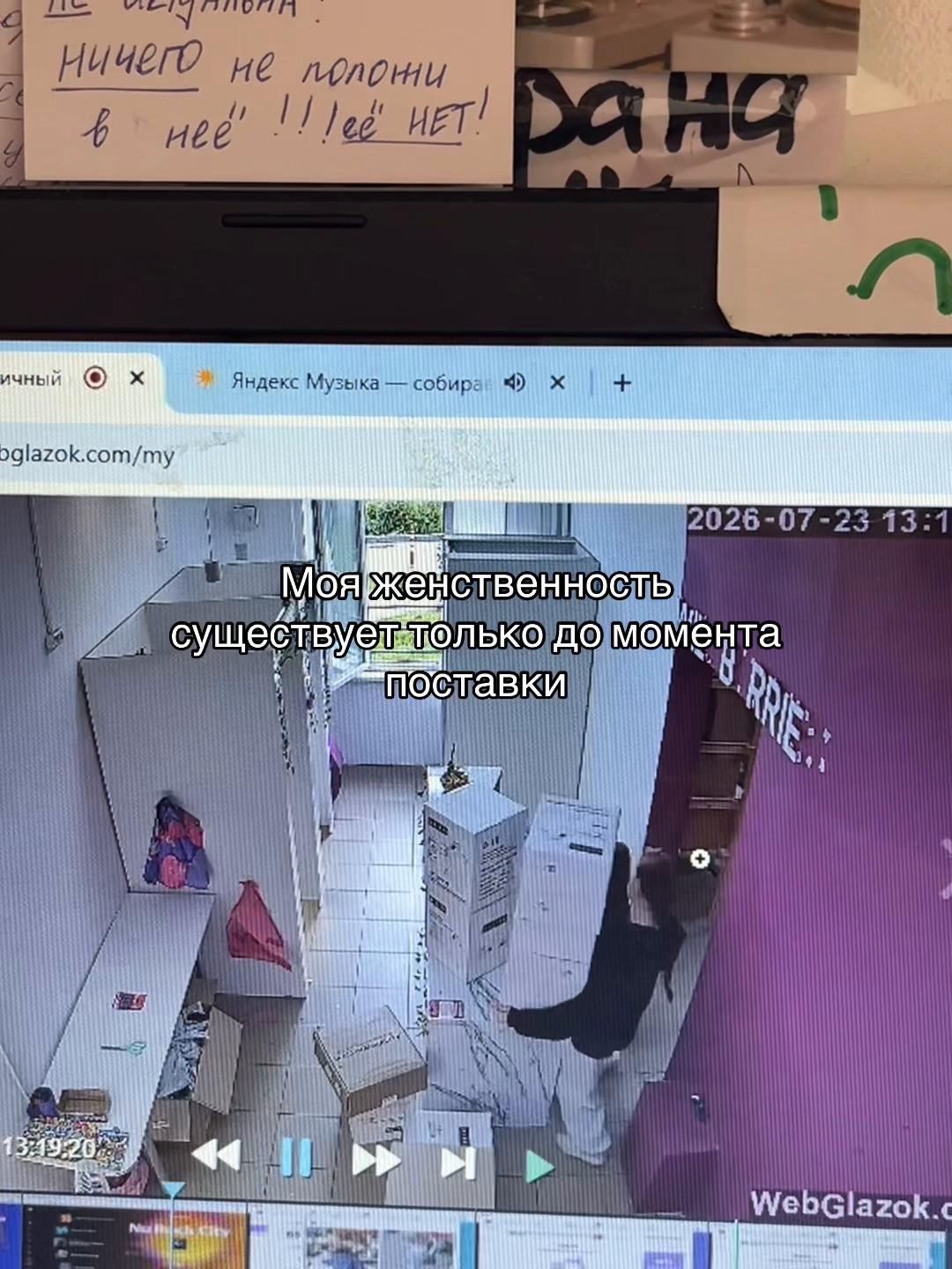 @софка🐈⬛