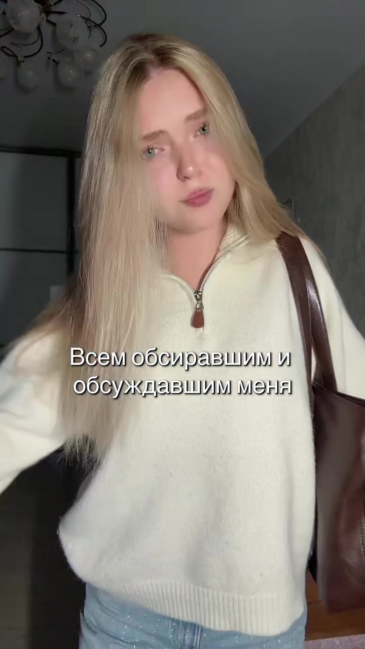 @тгк: aaikaa8