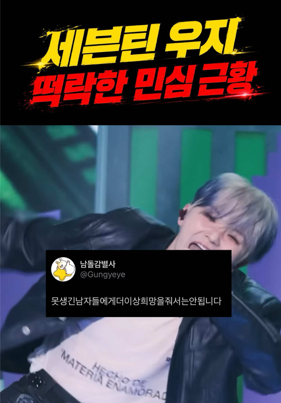 @함키키