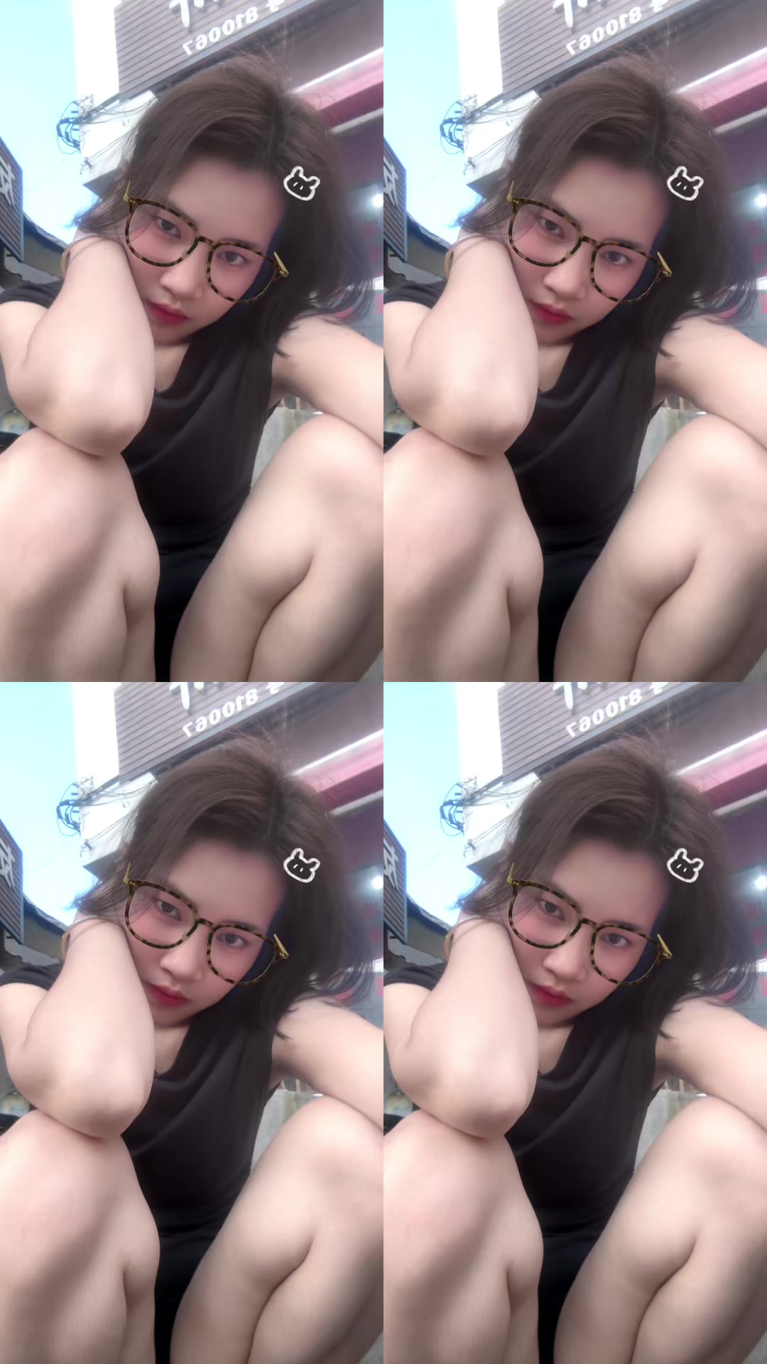 @ໂຊດາ