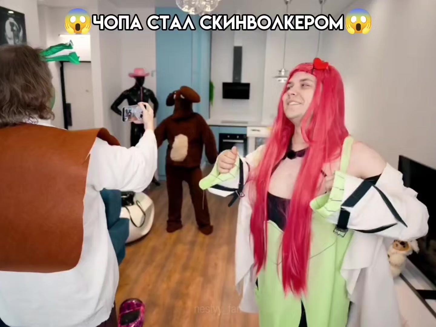 @nesty ✨