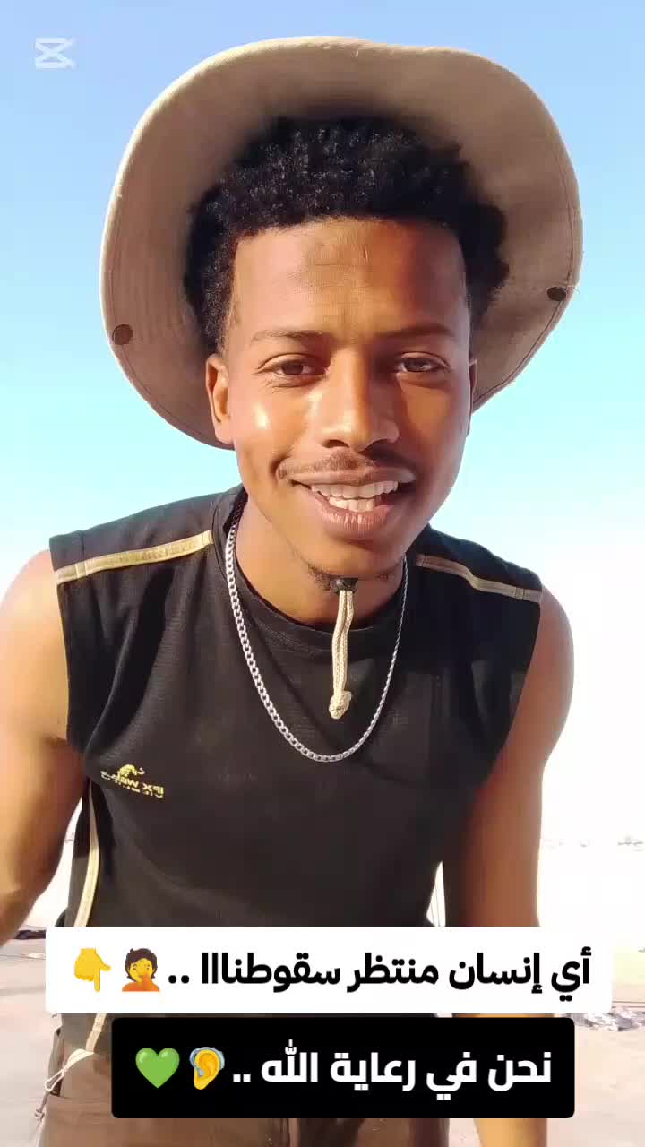 @أوكسجين👑OXSYGEN