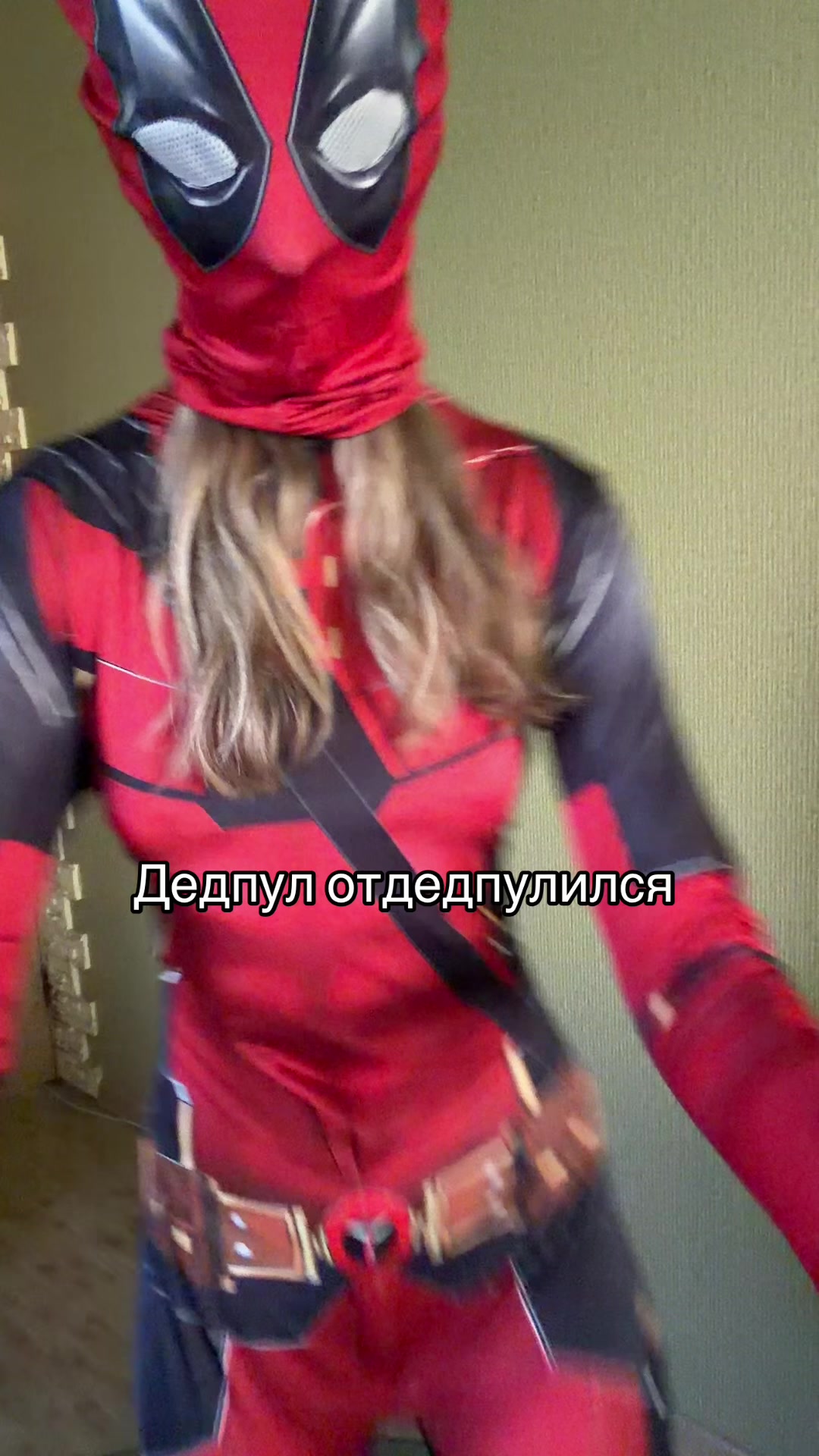 @ТГ: Вилка Озвучивает