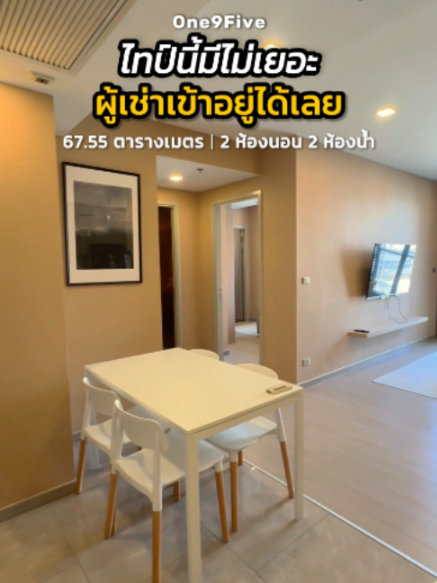 @BKK BIG HOUSEKEEPER