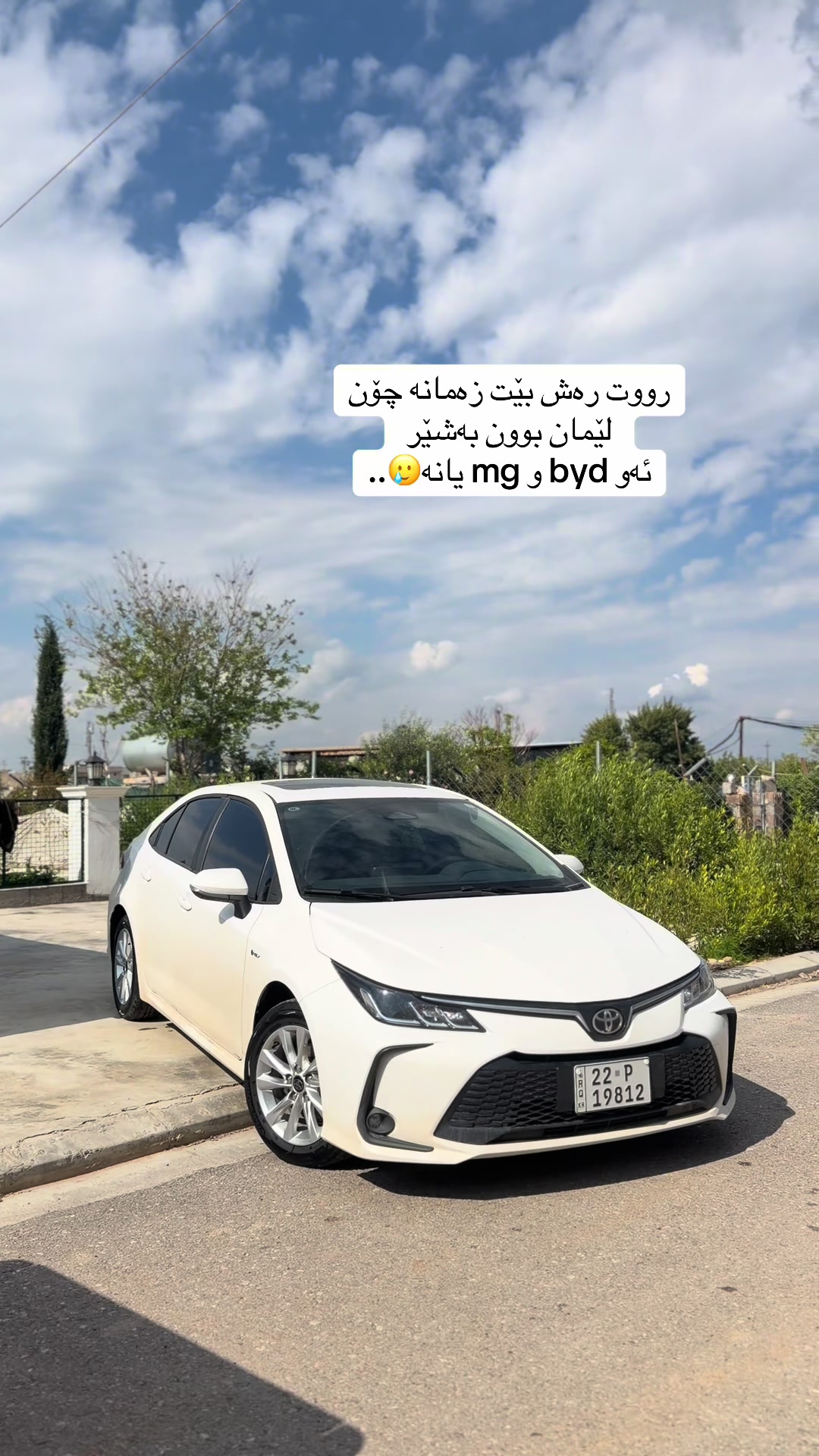 @hama-haybred