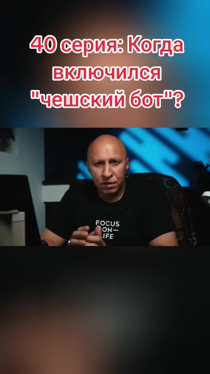 @News