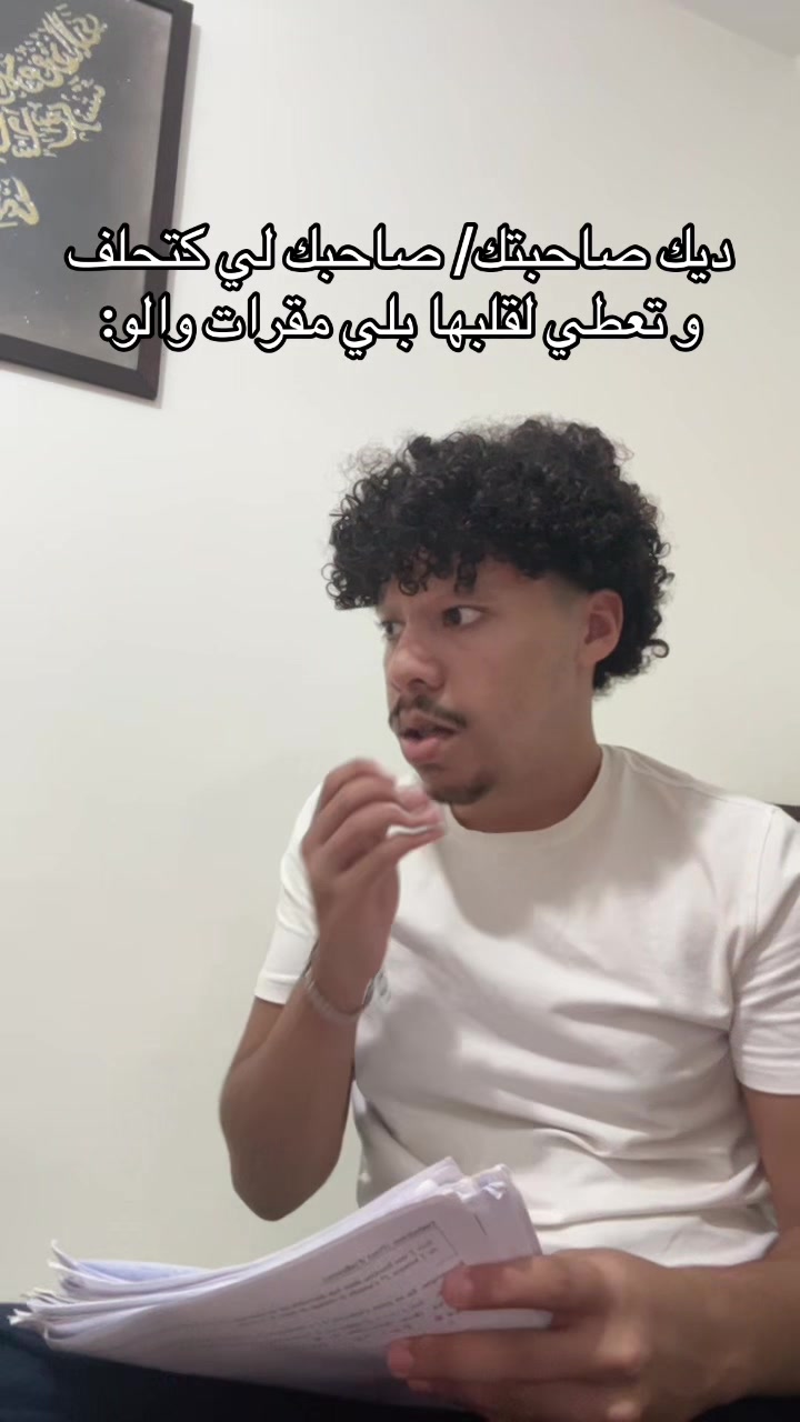 @AMIN