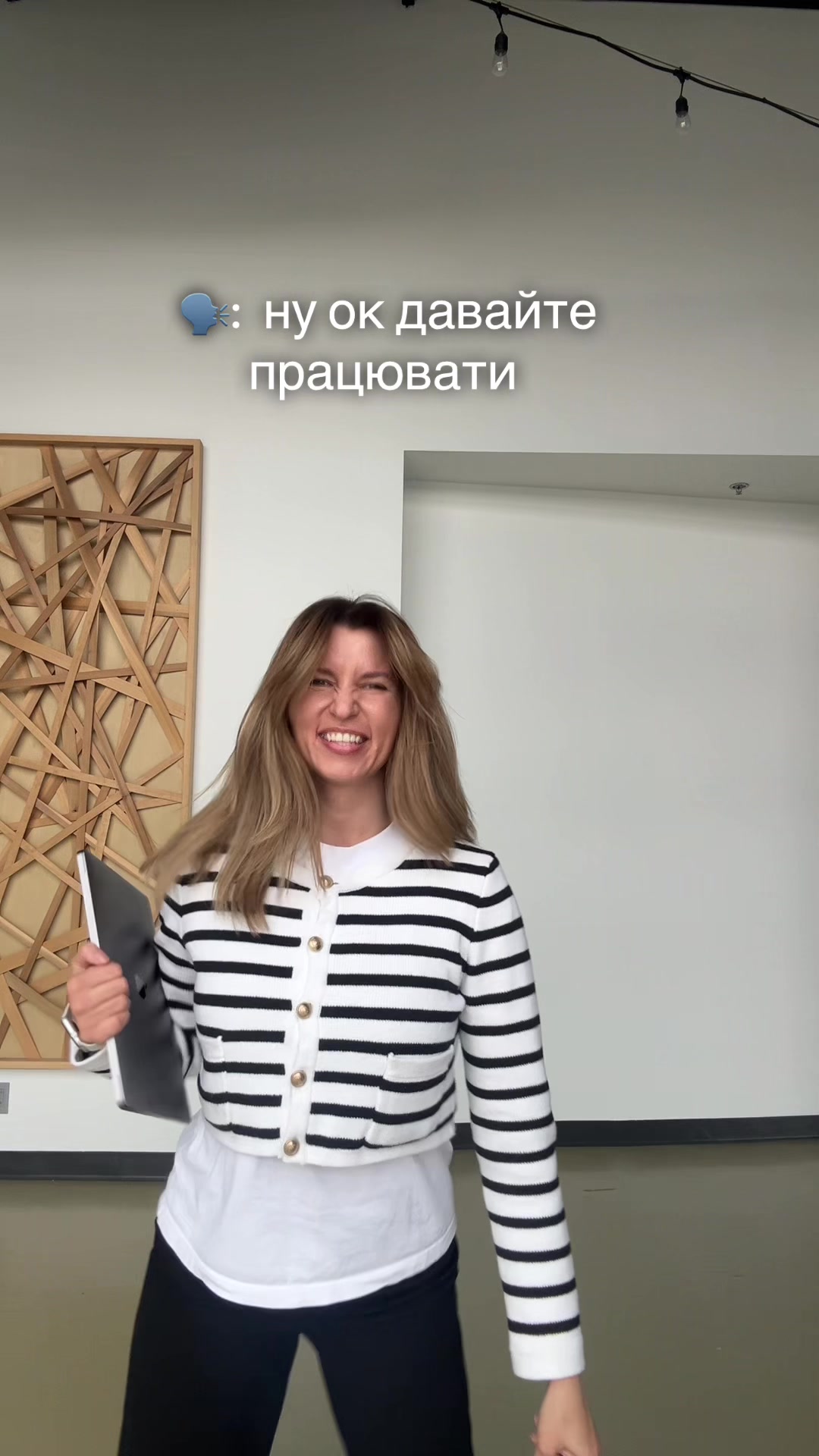 @Juju🇺🇦