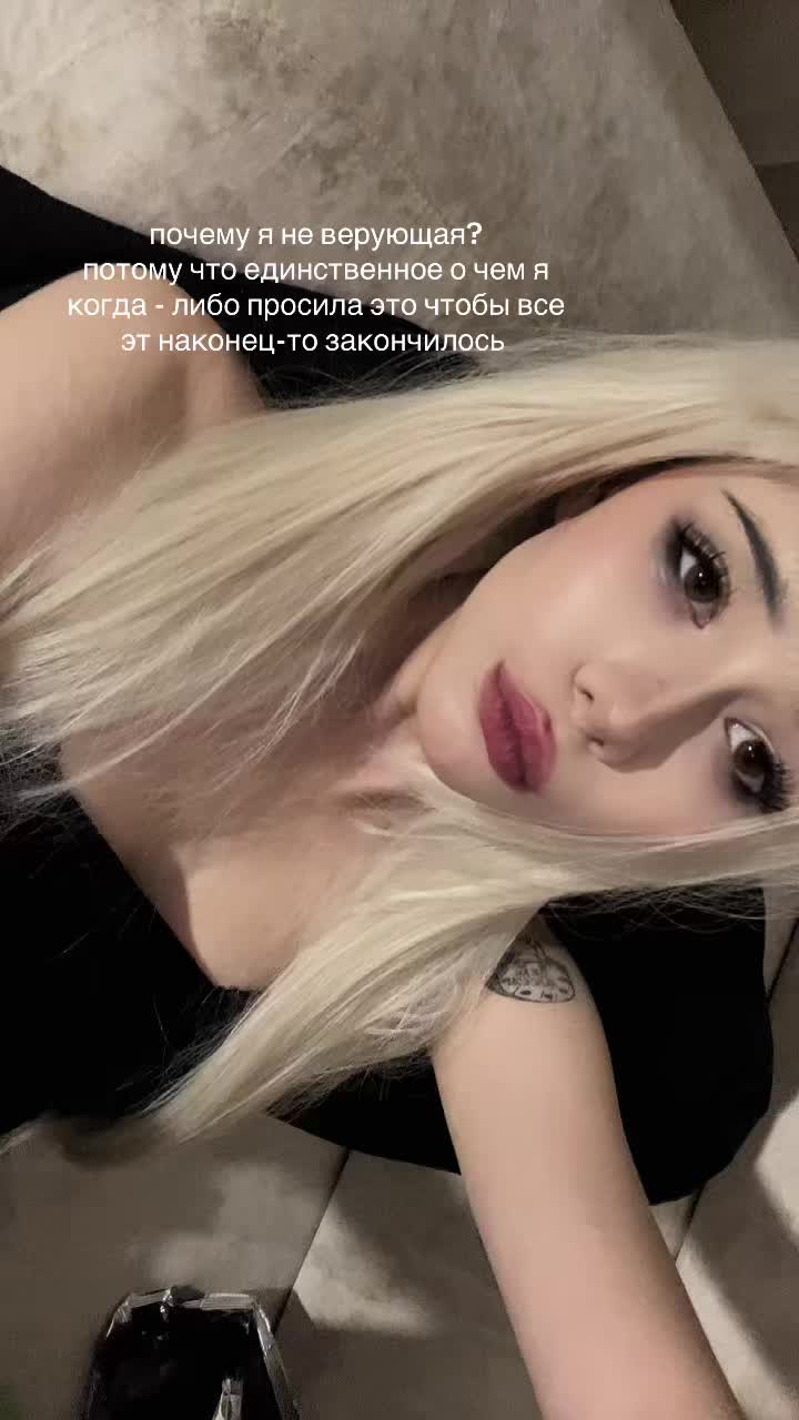 @бля