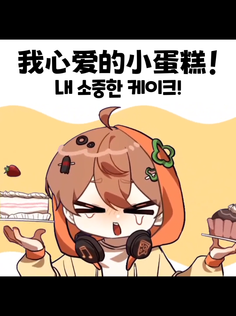 @행복한피자빵 HappyPizzaBread