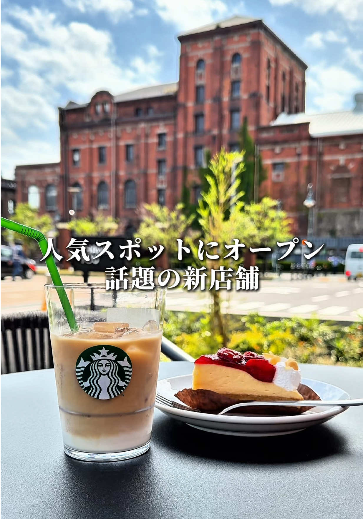 @甘党ライダーヒロキチ