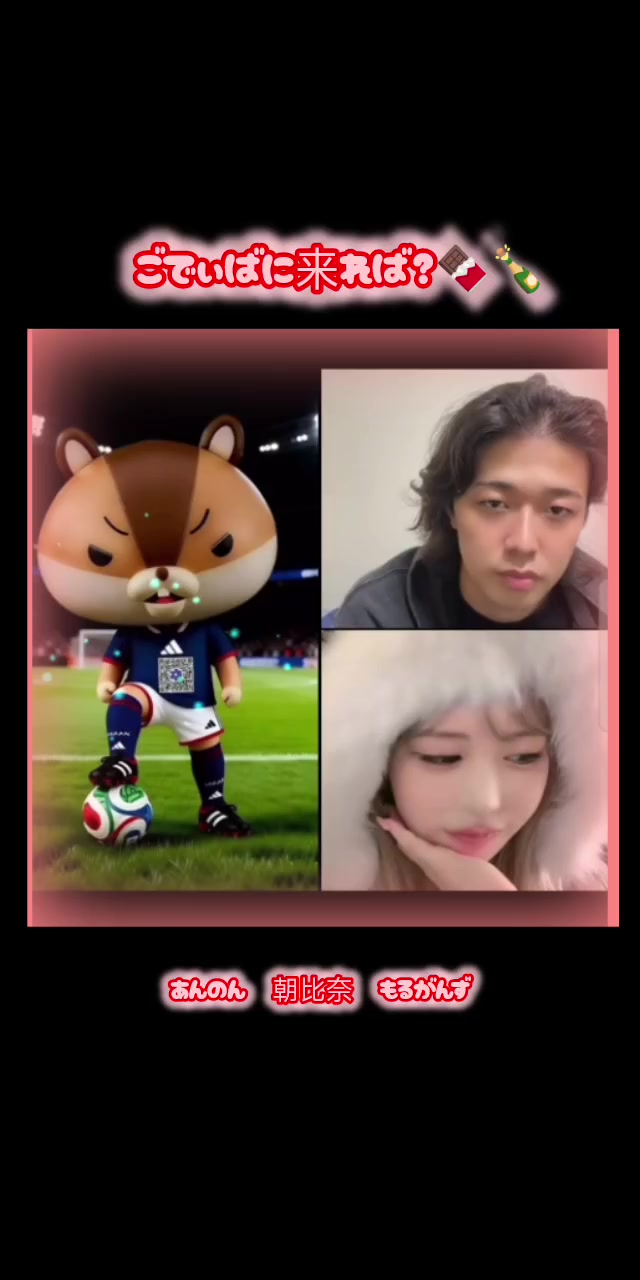 @🩶keiꕤ୭₊🍫🍾