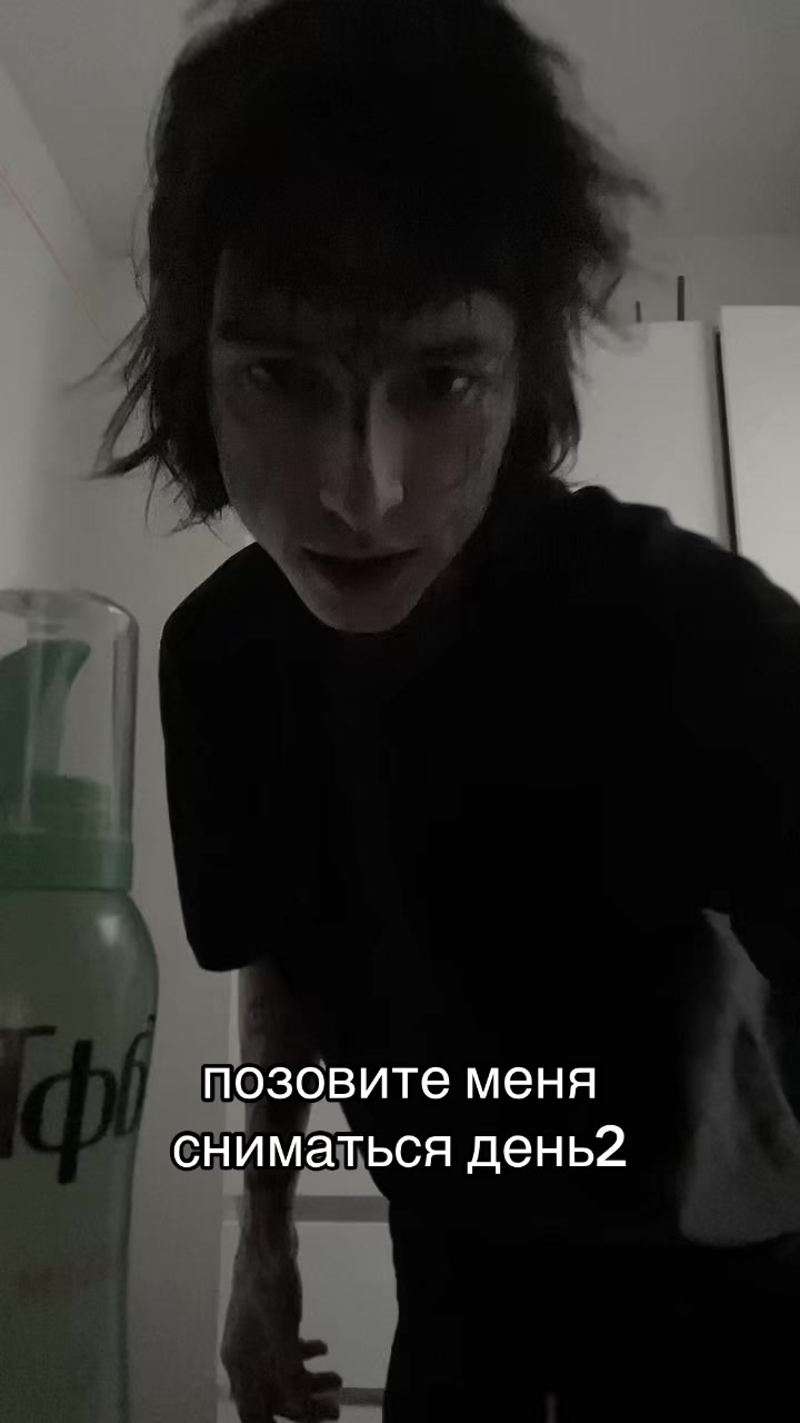 @anxmee
