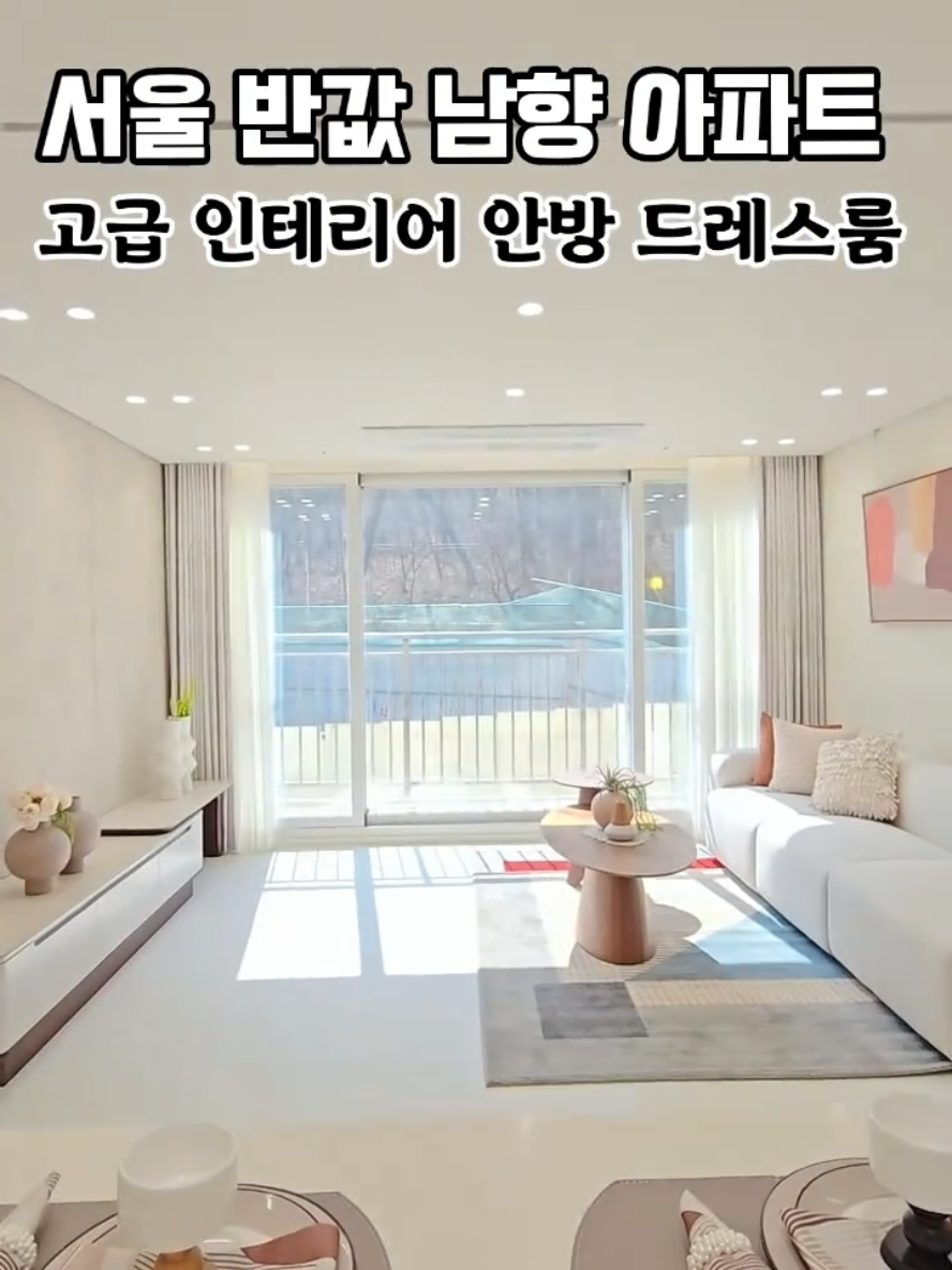 @박소연 ❤️OIO.9665.8881