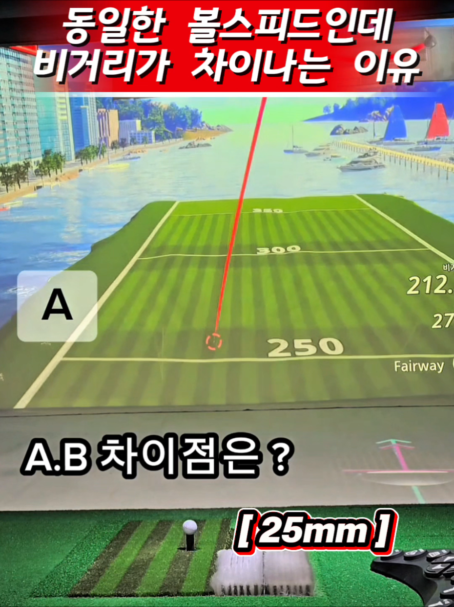 @공치는무건이