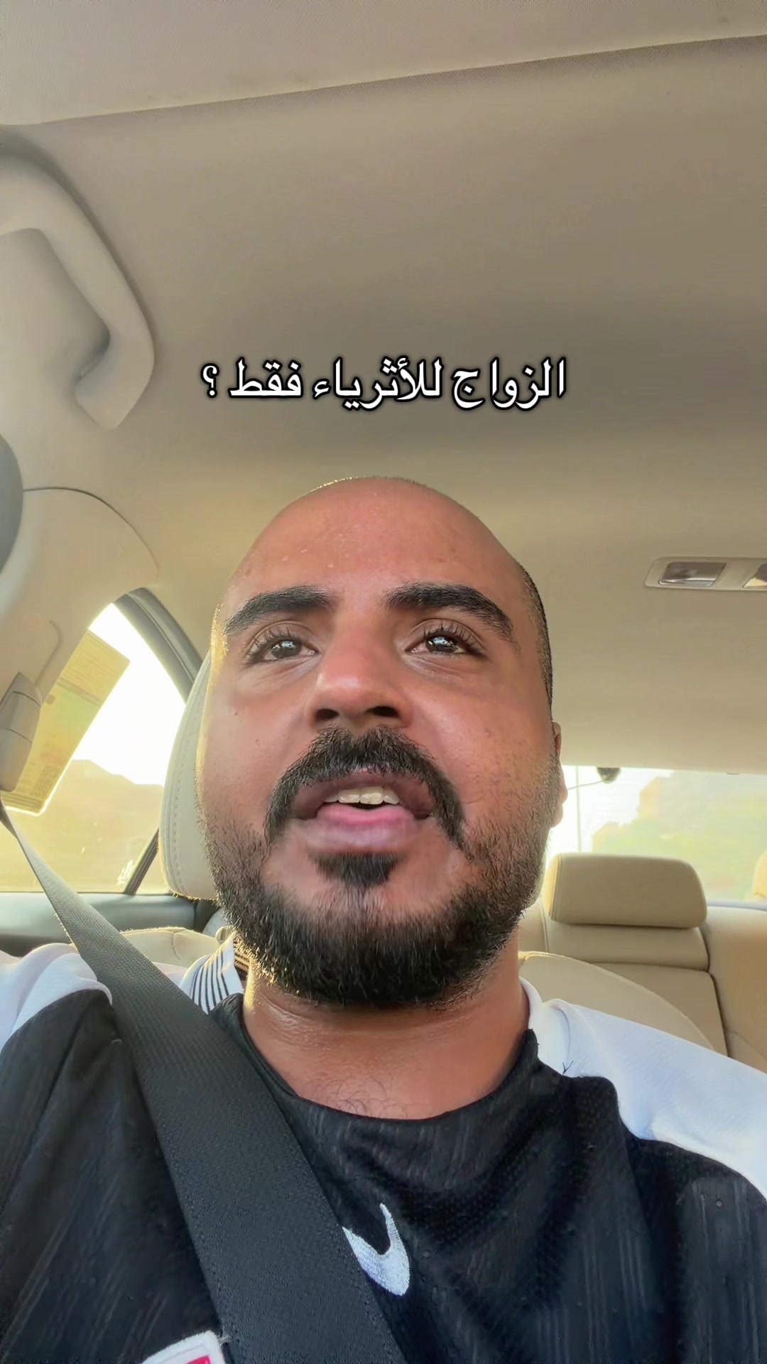 @Senan 🇸🇦