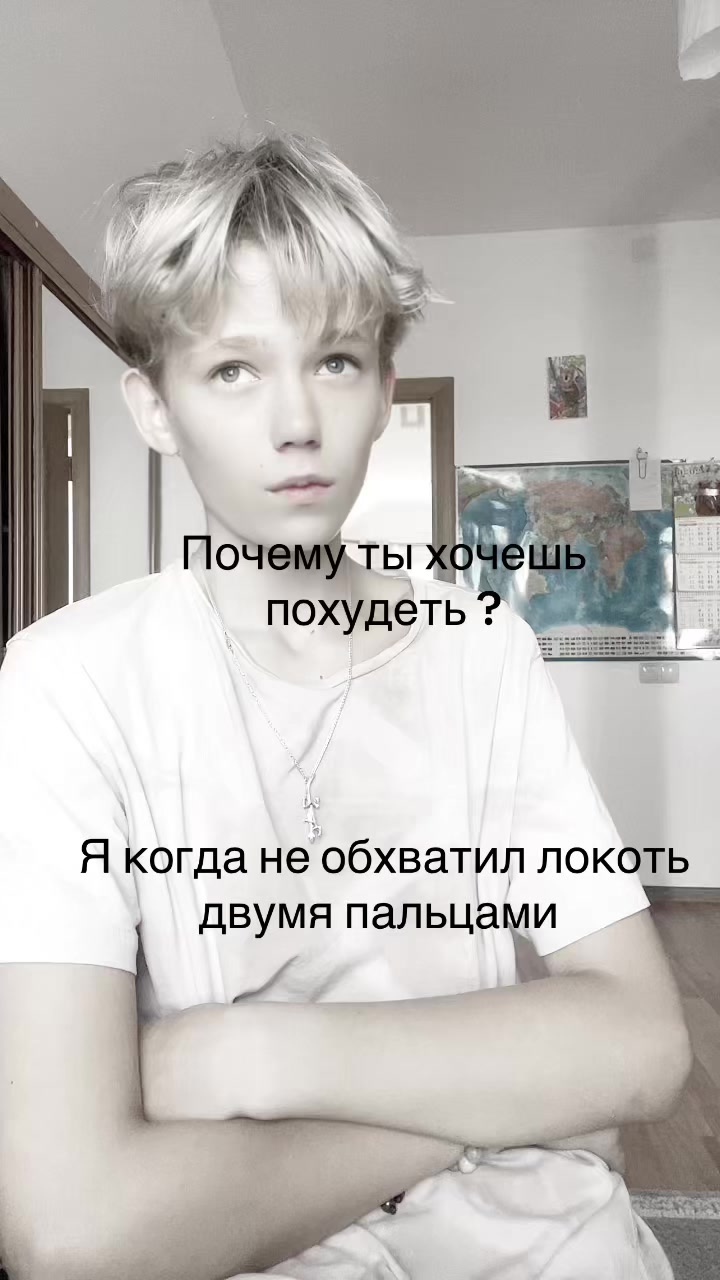 @Кефирная свинина catgirl ꧂